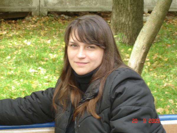 Наташа Грибкова