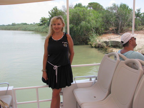 Александра Павленко