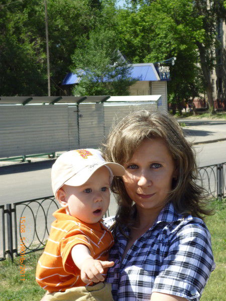 Халаман Надежда