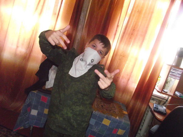 Максим Деркачев