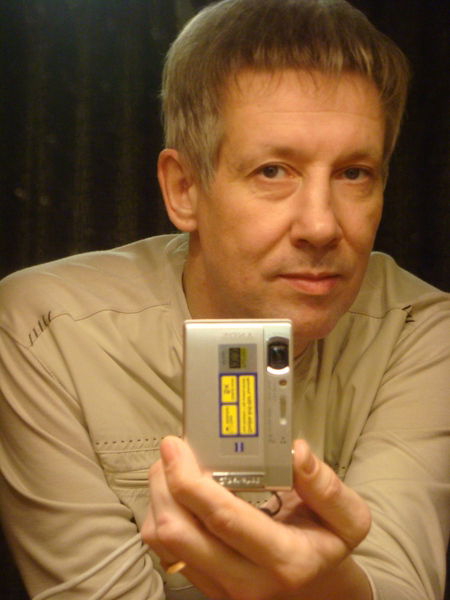 Константин Dяgilev