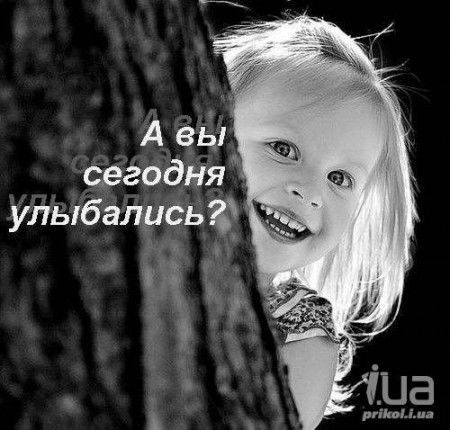 Анастасия Дизендорф