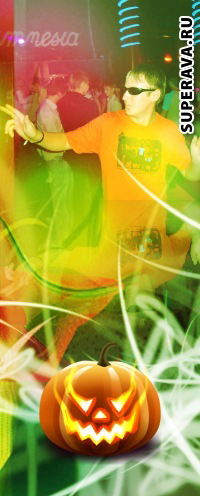 Денис Харин