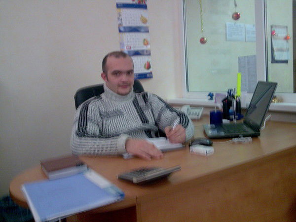 Станислав Сиренко