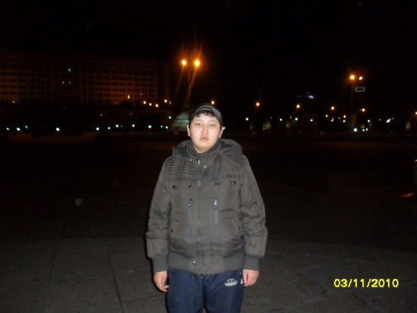 Карим Оспанов