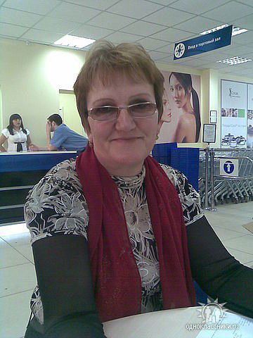 Галина Каширина