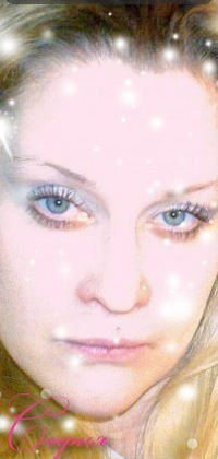 София Авджи