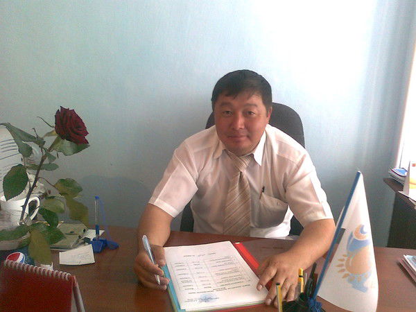 Куат Кынаша