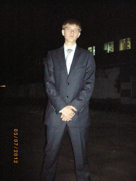 Алексей Рыбалкин