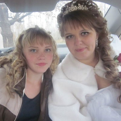 Алина Каширская