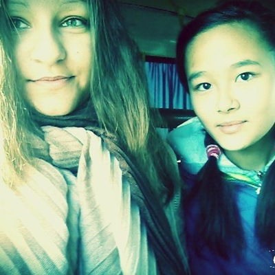 Амина Смаил