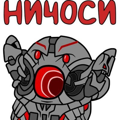 Кирилл Лейн