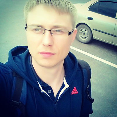 Великий И-Ужасный