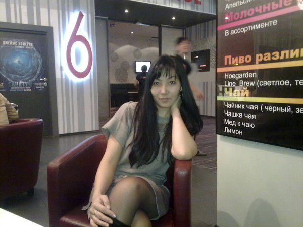 Нургуля Бимаханкызы