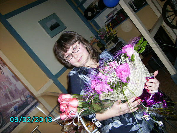 Машкина Виктория