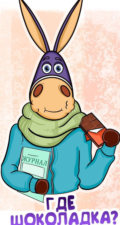 Виктория Ключевская