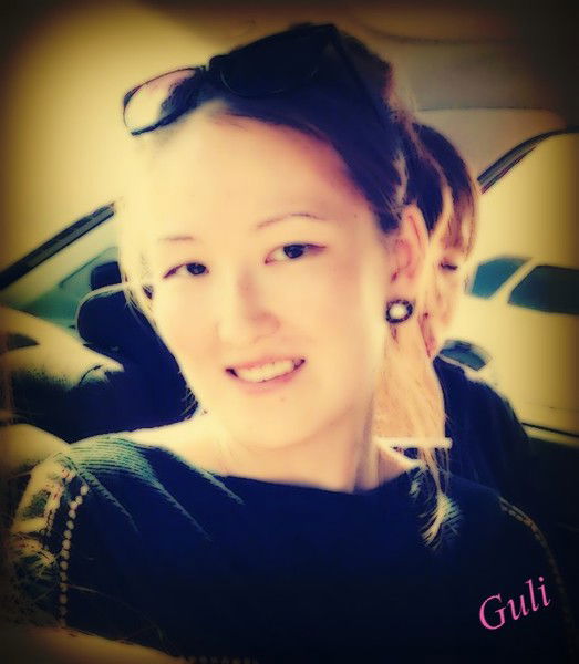 Бисенова Гулнар Медеукызы