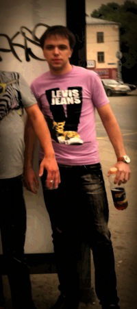 Максим Воскресенский