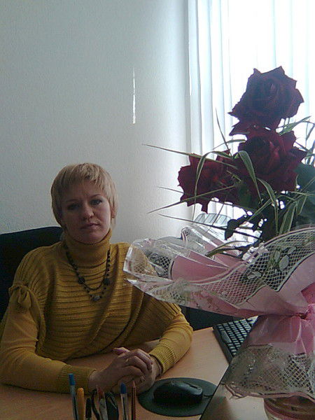 Елена Ершова