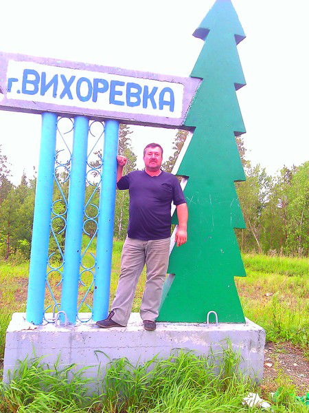 Гацуля Владимир