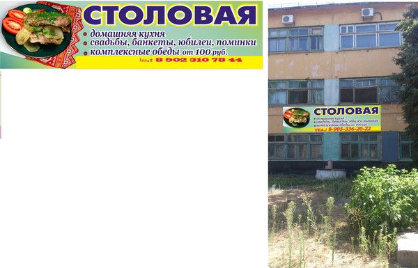 Неизвестно Неизвестно