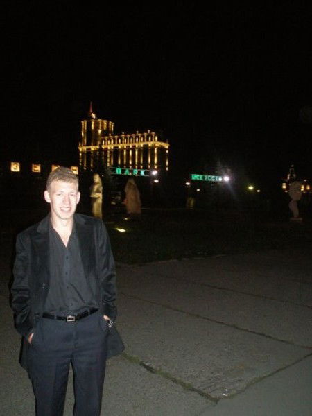 Никита Савельев