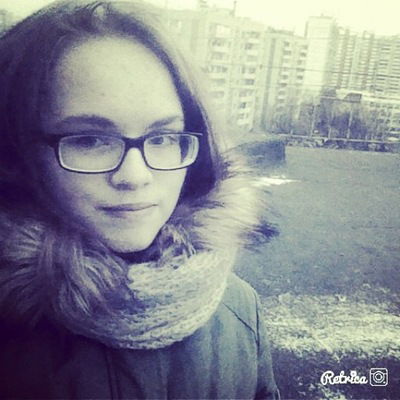 Полина Залогина