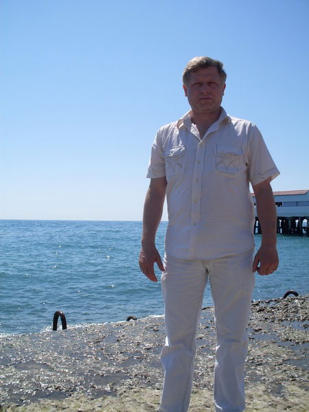 Иван Герасим