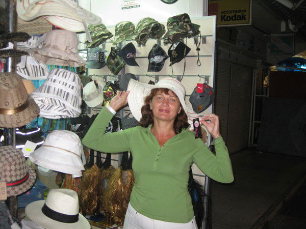 Ирина Конкина