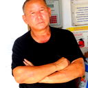 Bekbergen Utegen