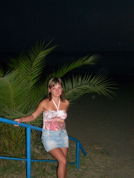 Мария Касаткина