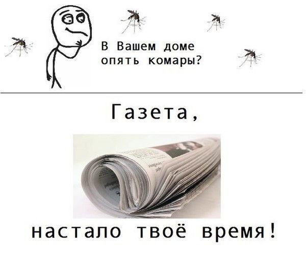 Пух- Винни Пух