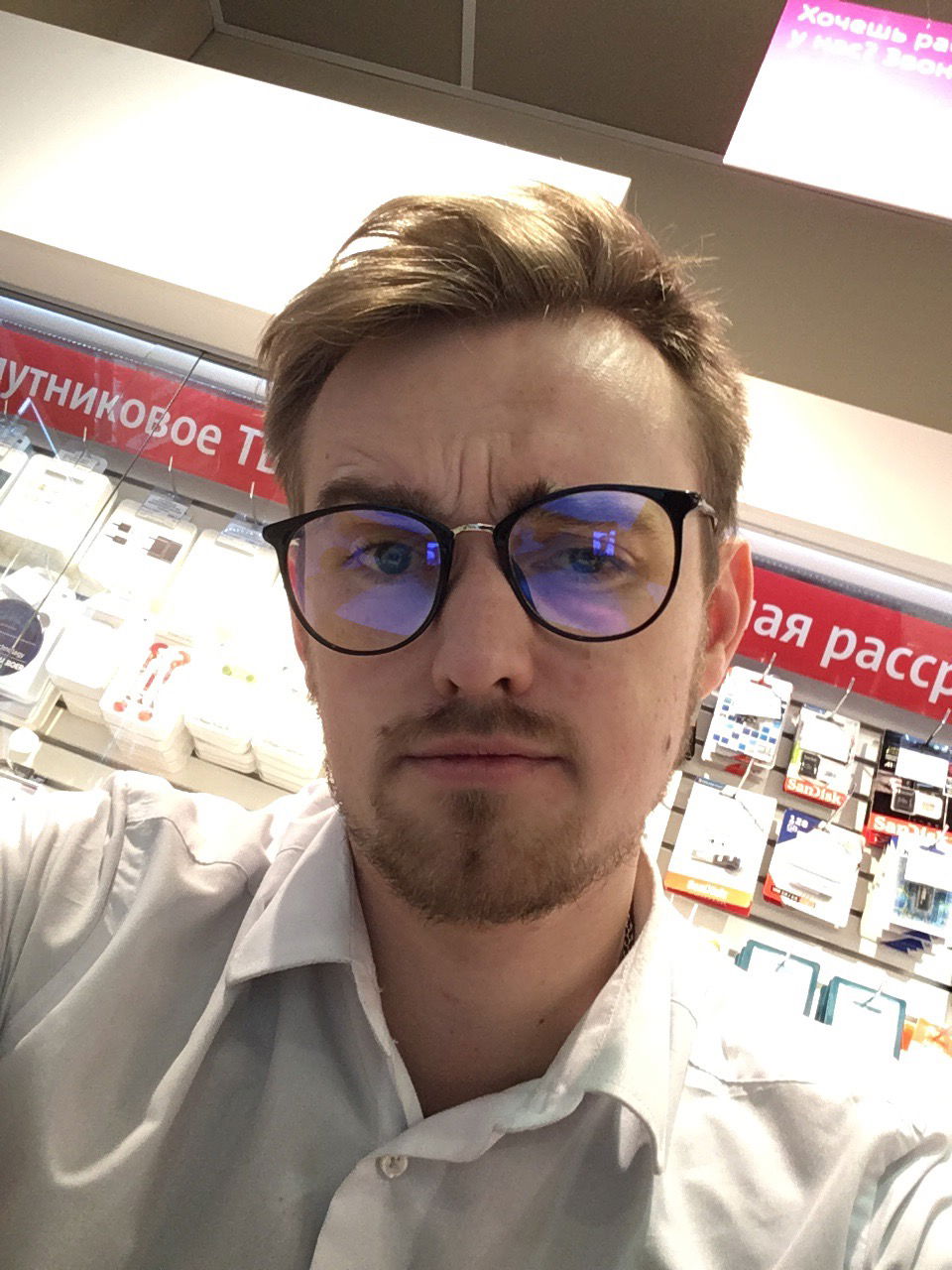 Александр Рязанов