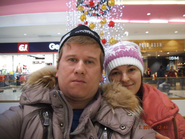 Константин С