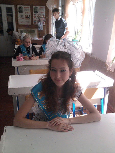 Венера Имамова