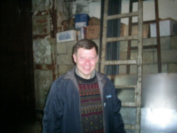 Вадим Лисицин