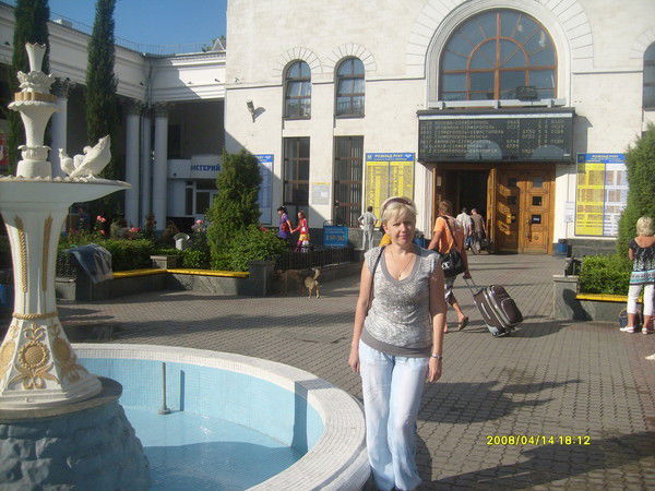 Ирина Рудичик