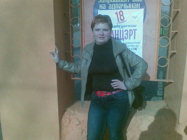 Ольга Дрозд