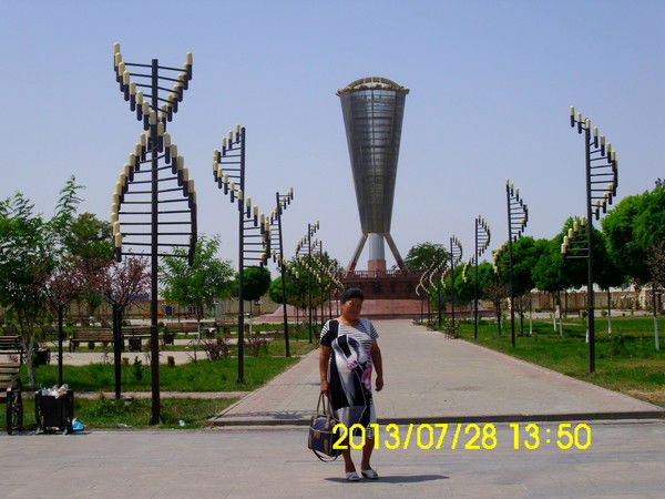 Ырзакул Рай