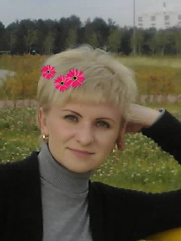 Анна Исупова