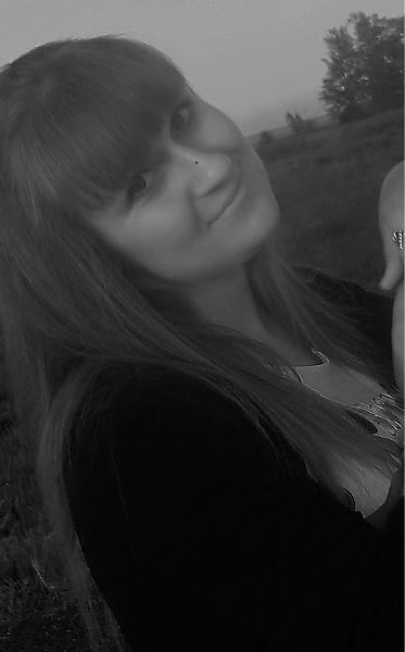 Ольга Городянская