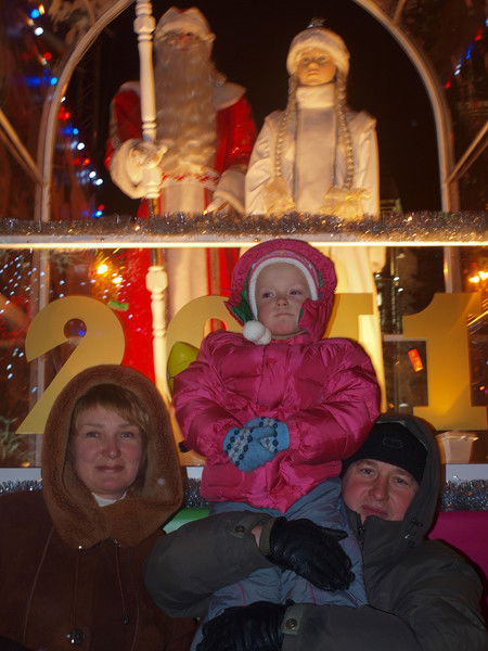 Юрий Бычков