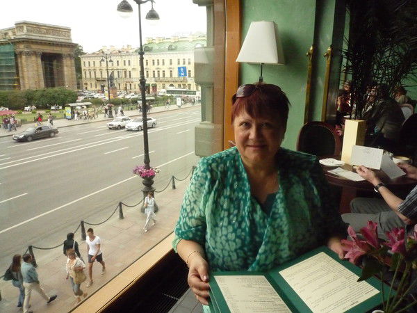 Алла Озерова