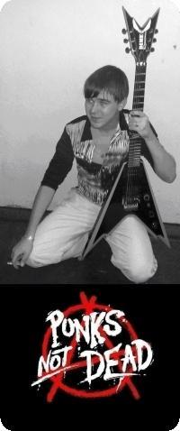 Максим Герасимов