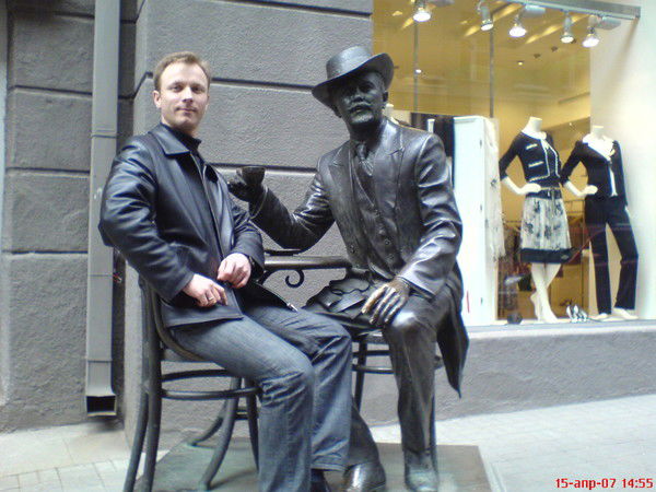 Сергей Горбик