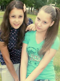 Дианка Изменина