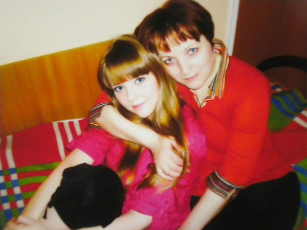 Svetlana Svetik Favorite