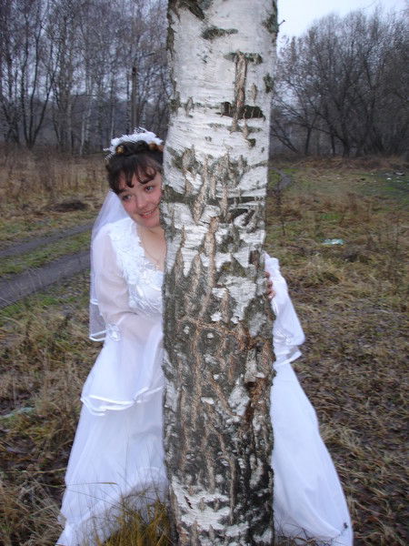 Ольга Ольга