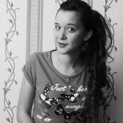 Маринка Самойленко