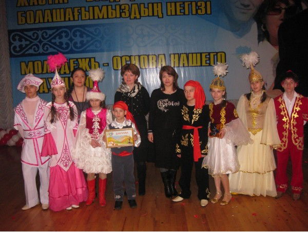 Детский Дом Yмiт